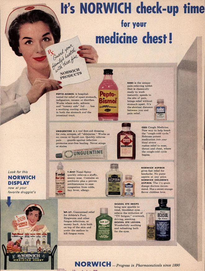 1950s Medicine Cabinet